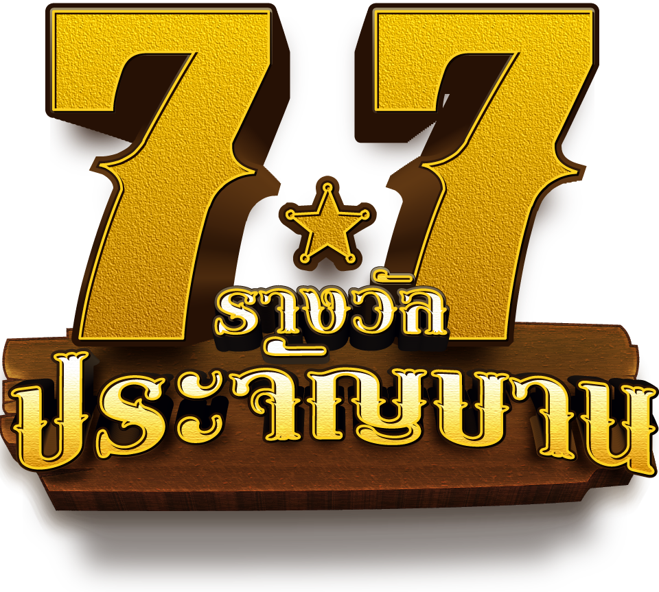 campaign-logo