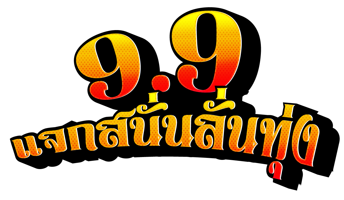 campaign-logo